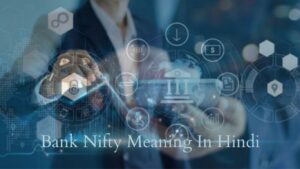 bank nifty meaning in hindi