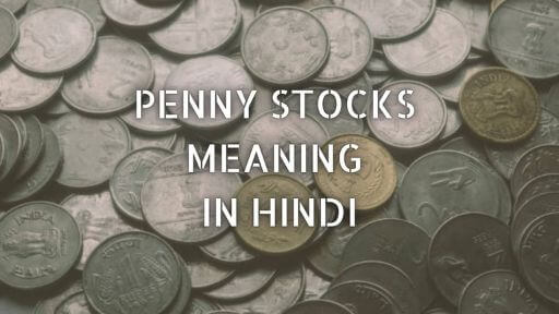 penny stocks meaning in hindi