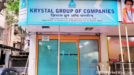 krystal integrated services limited ipo in hindi